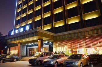 Rongfu Hotel Changsha Esterno foto