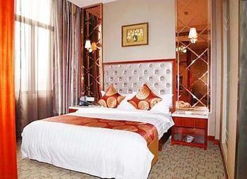 Rongfu Hotel Changsha Esterno foto