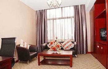 Rongfu Hotel Changsha Esterno foto